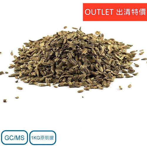 Carrot Seed-胡蘿蔔籽